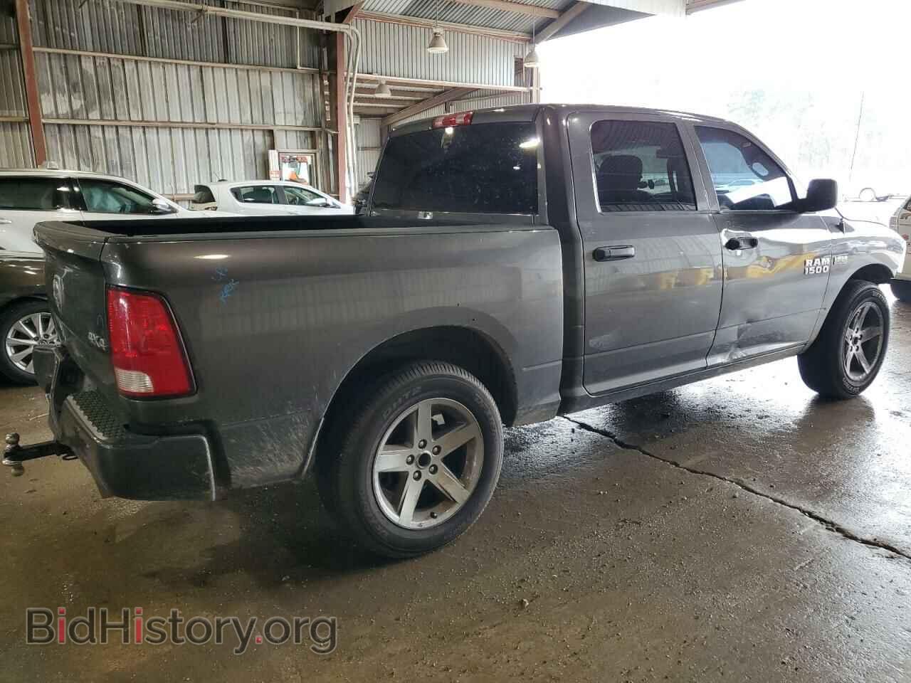 2017 RAM 1500 - VIN: 3C6RR7KT2HG796505 - Фото 3