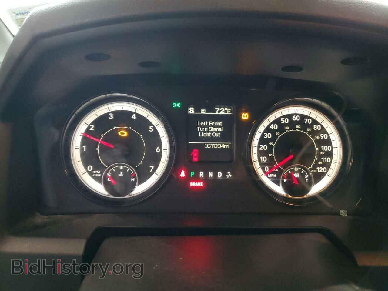 2017 RAM 1500 - VIN: 3C6RR7KT2HG796505 - Фото 9