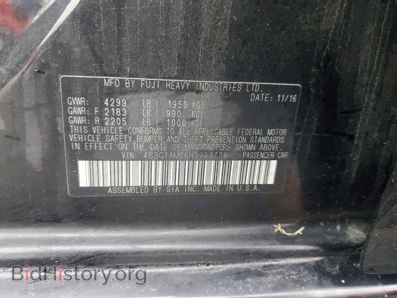 2017 SUBARU IMPREZA - VIN: 4S3GTAM66H3703798 - Фото 12