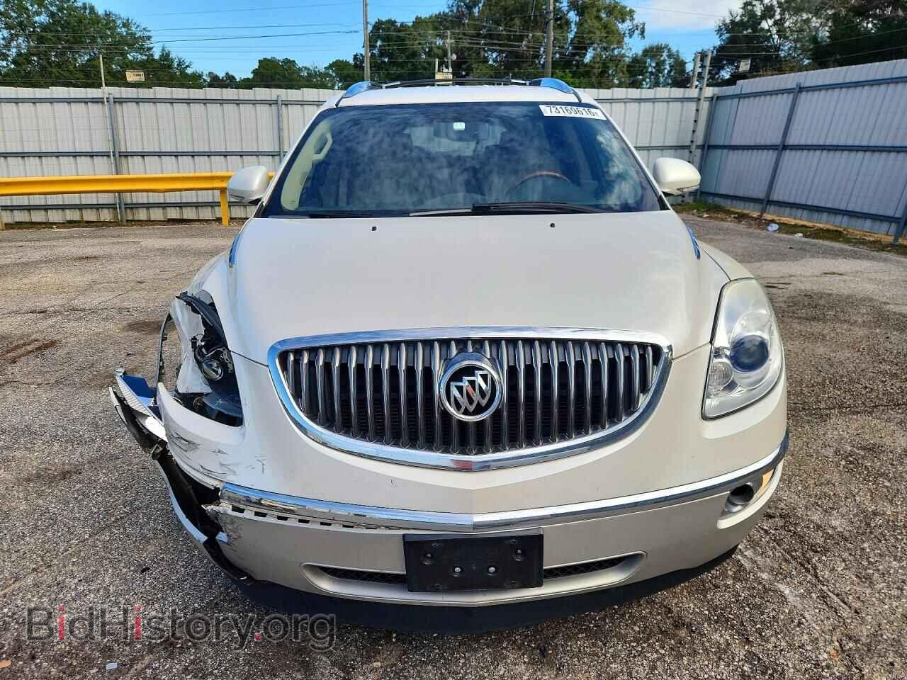 2012 Buick ENCLAVE (VIN 5GAKRCED7CJ128943) — photo 5 of 15