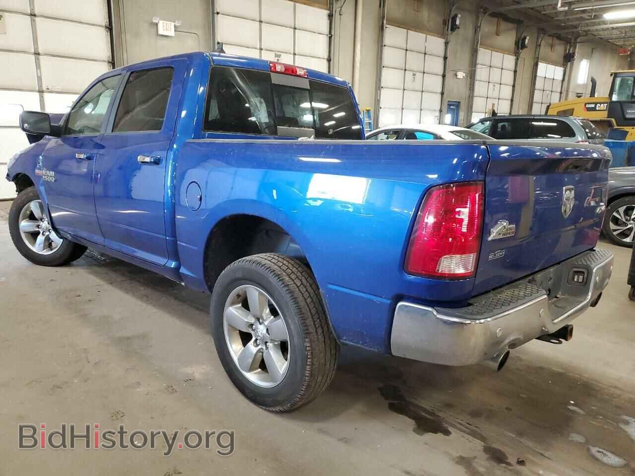 2017 RAM 1500 - VIN: 1C6RR7LTXHS698510 - Фото 2