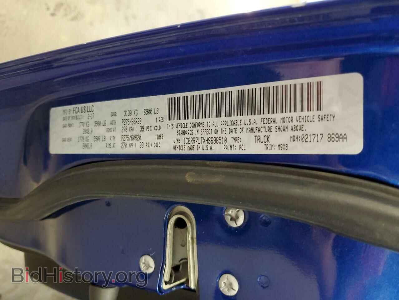 2017 RAM 1500 - VIN: 1C6RR7LTXHS698510 - Фото 12