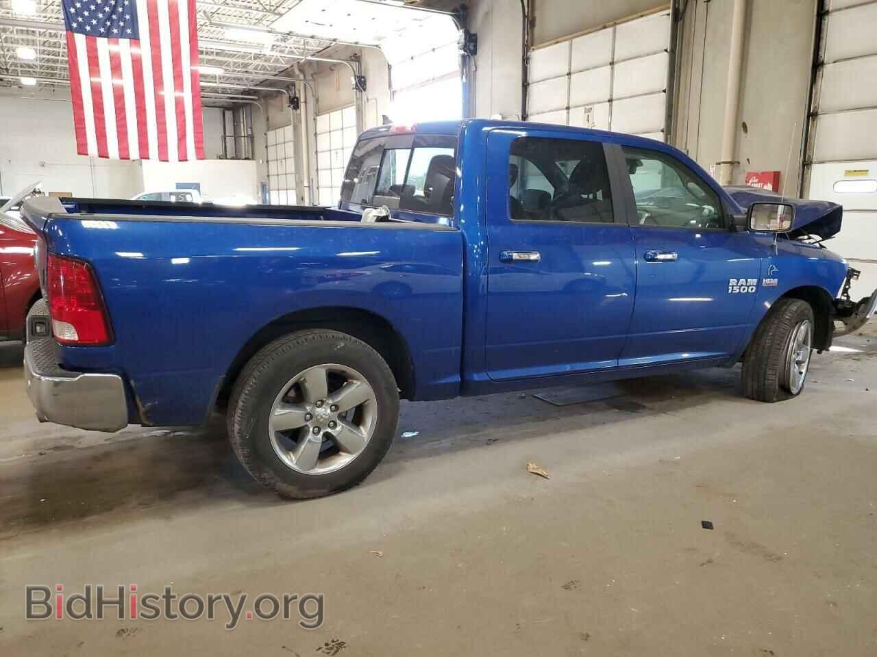 2017 RAM 1500 - VIN: 1C6RR7LTXHS698510 - Фото 3