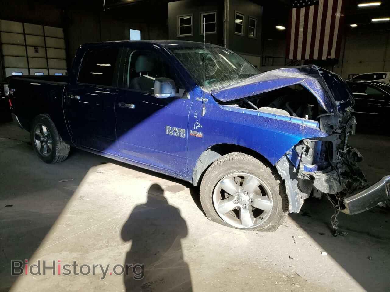 2017 RAM 1500 - VIN: 1C6RR7LTXHS698510 - Фото 4