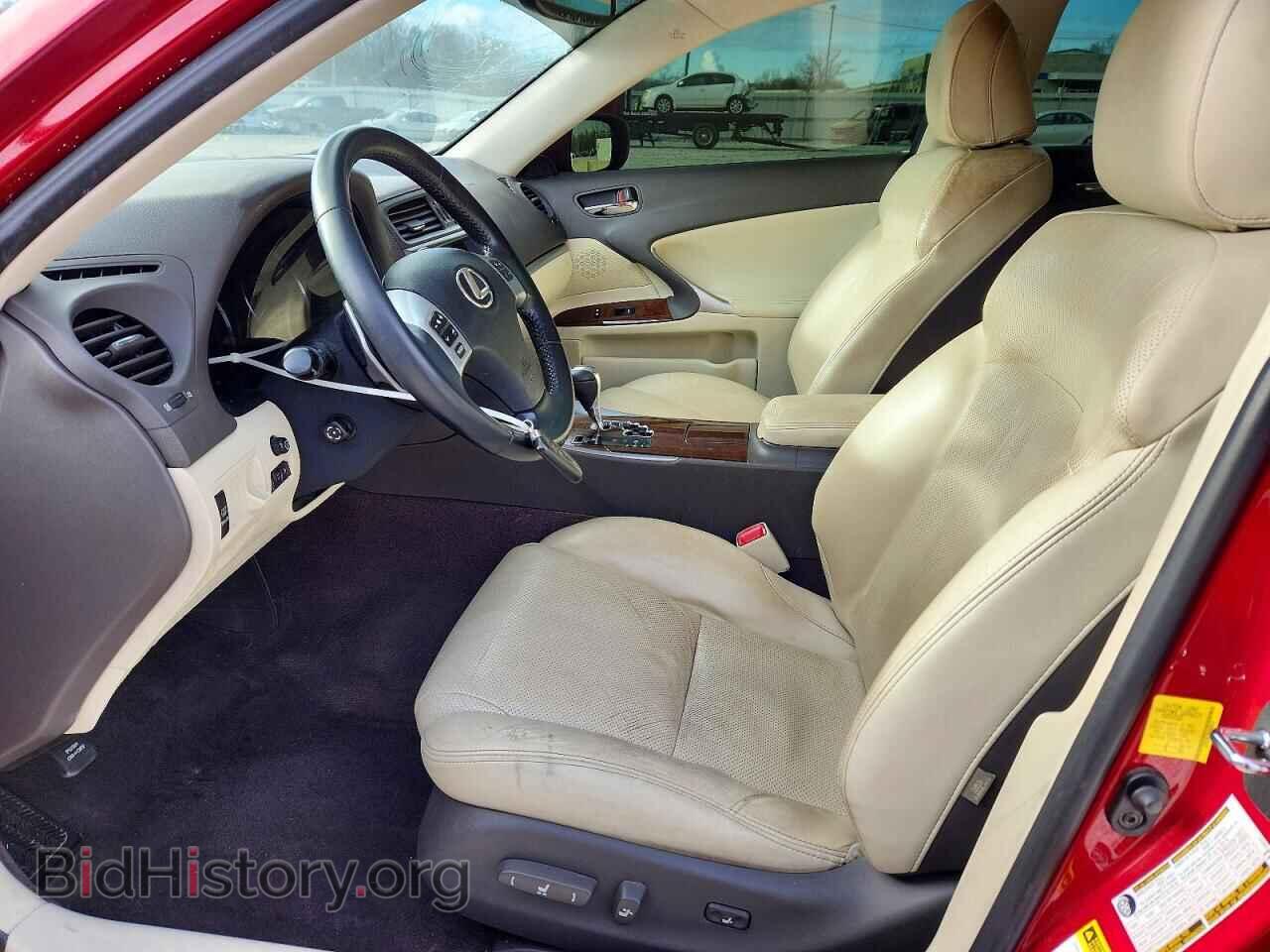2011 LEXUS IS - VIN: JTHCF5C20B5049614 - Фото 7