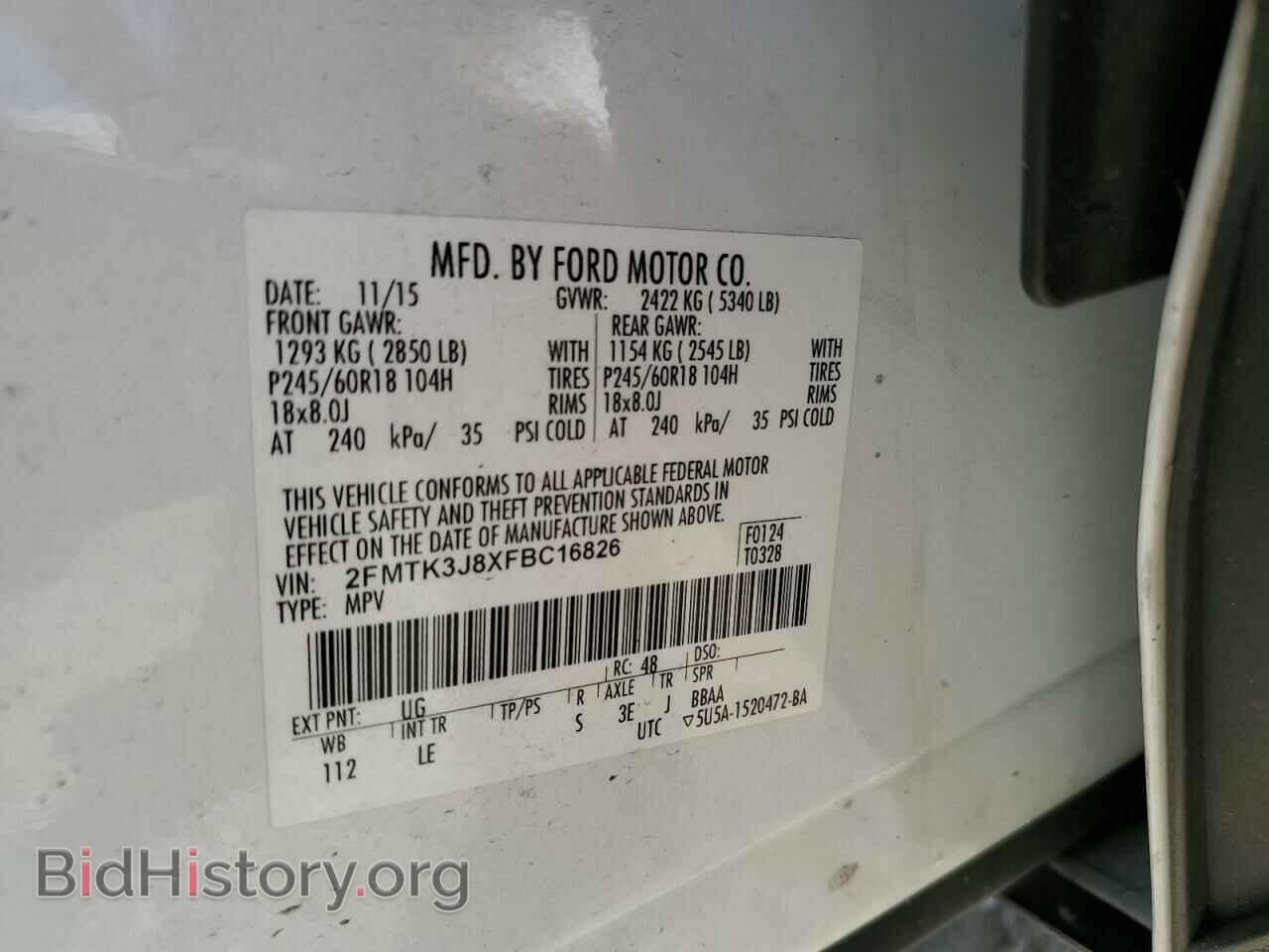 2015 FORD EDGE - VIN: 2FMTK3J8XFBC16826 - Photo 13