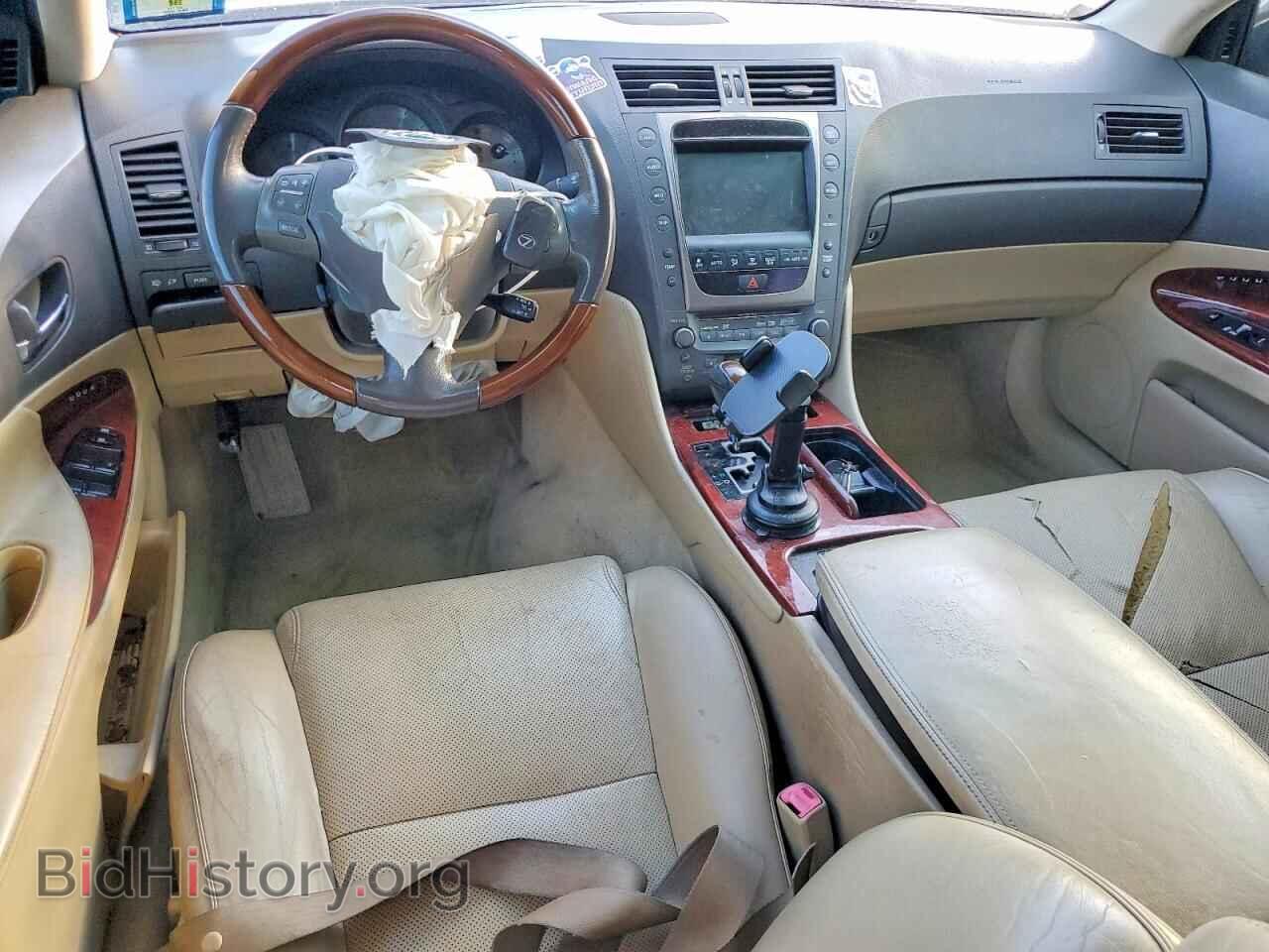 2006 LEXUS GS300 - VIN: JTHCH96SX60003689 - Фото 8