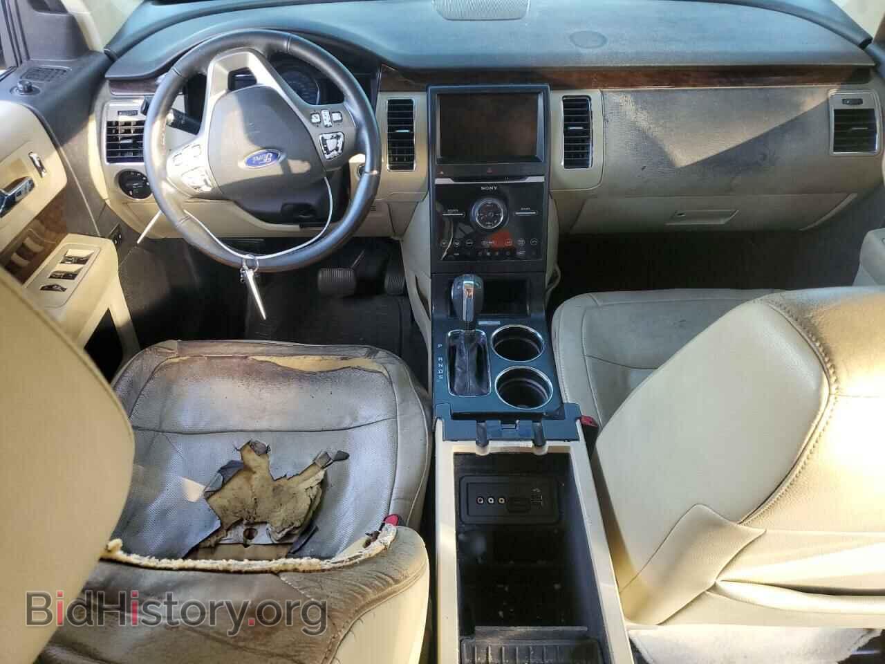 2014 FORD FLEX - VIN: 2FMHK6D82EBD32734 - Фото 8