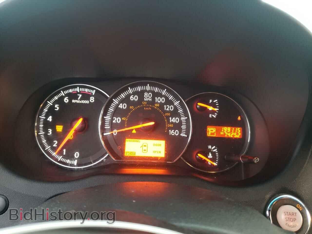 2011 NISSAN MAXIMA - VIN: 1N4AA5AP8BC802765 - Фото 9