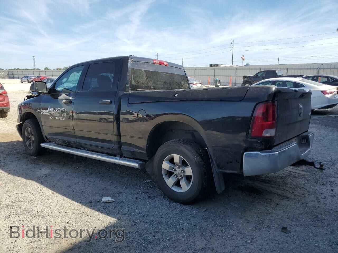 2015 RAM 1500 - VIN: 1C6RR7ST3FS574478 - Фото 2