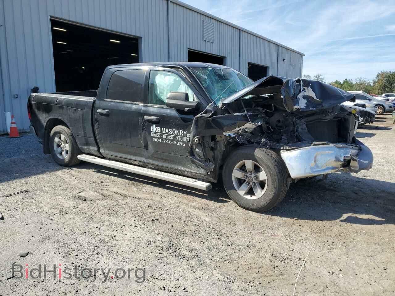 2015 RAM 1500 - VIN: 1C6RR7ST3FS574478 - Фото 4