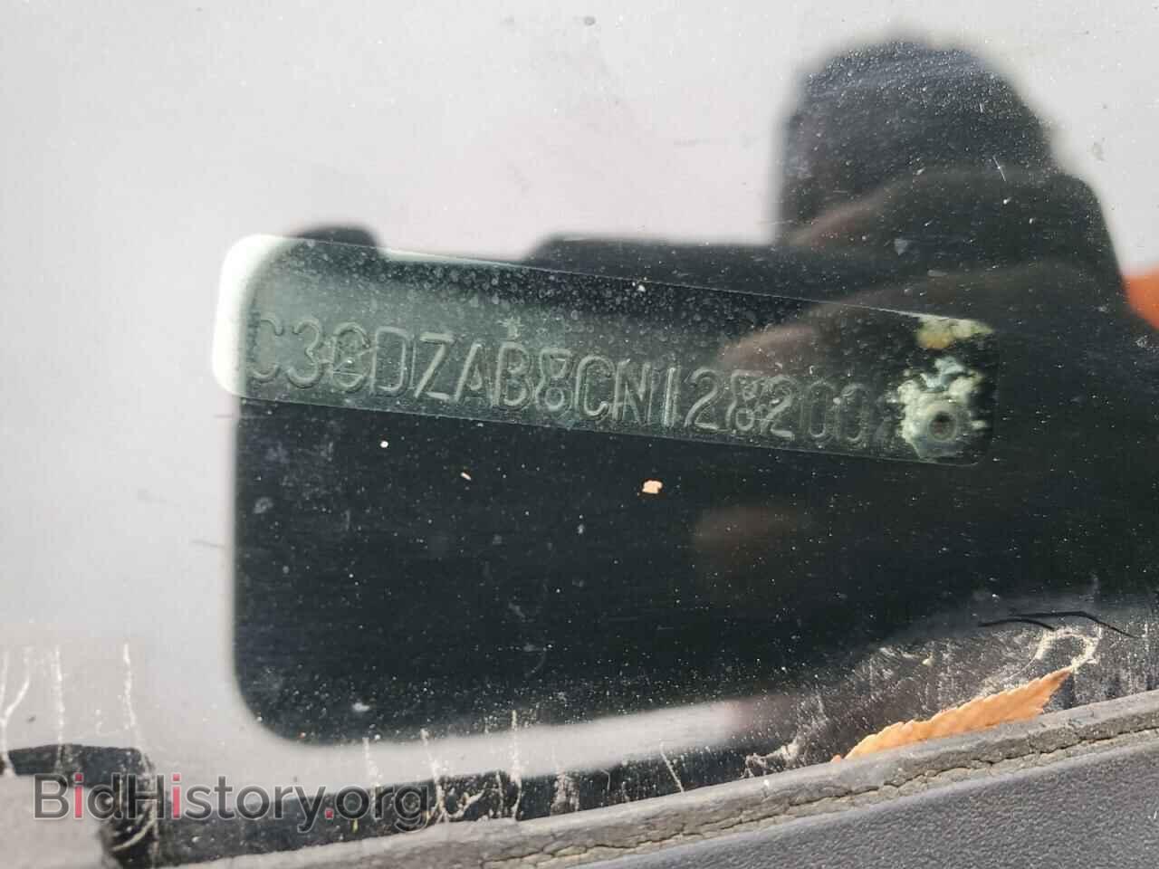 2012 DODGE AVENGER - VIN: 1C3CDZAB8CN128200 - Фото 12