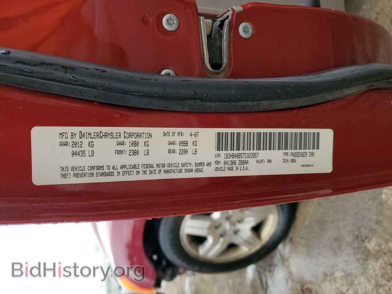 2007 DODGE CALIBER - VIN: 1B3HB48B57D322857 - Photo 13