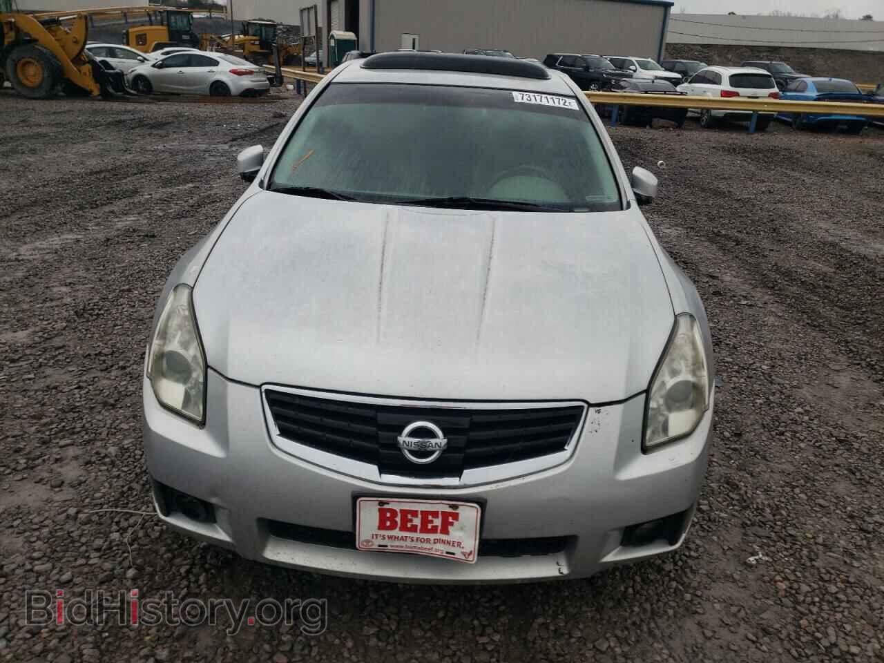 2007 NISSAN MAXIMA - VIN: 1N4BA41E37C817632 - Фото 5
