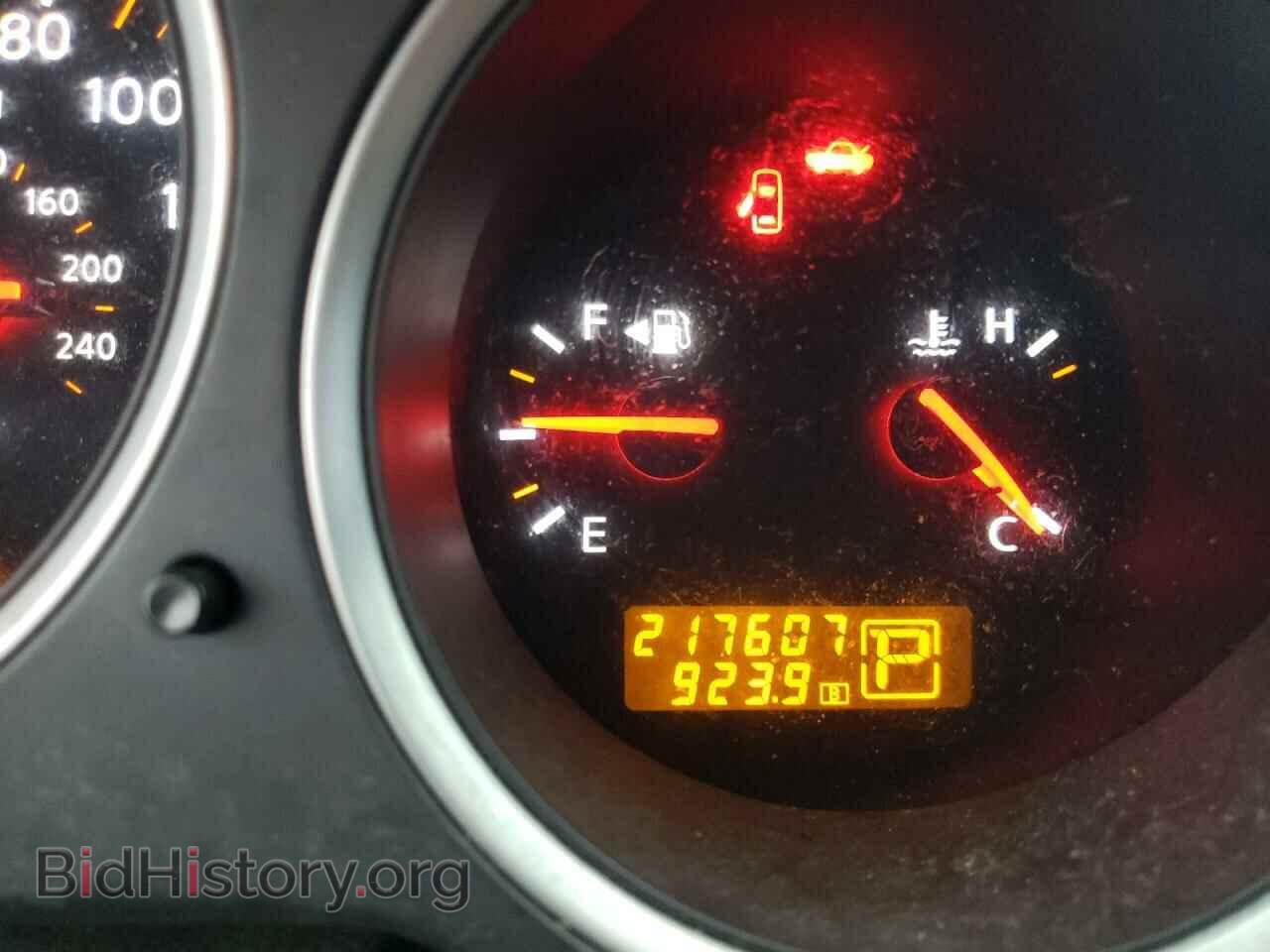 2007 NISSAN MAXIMA - VIN: 1N4BA41E37C817632 - Фото 9