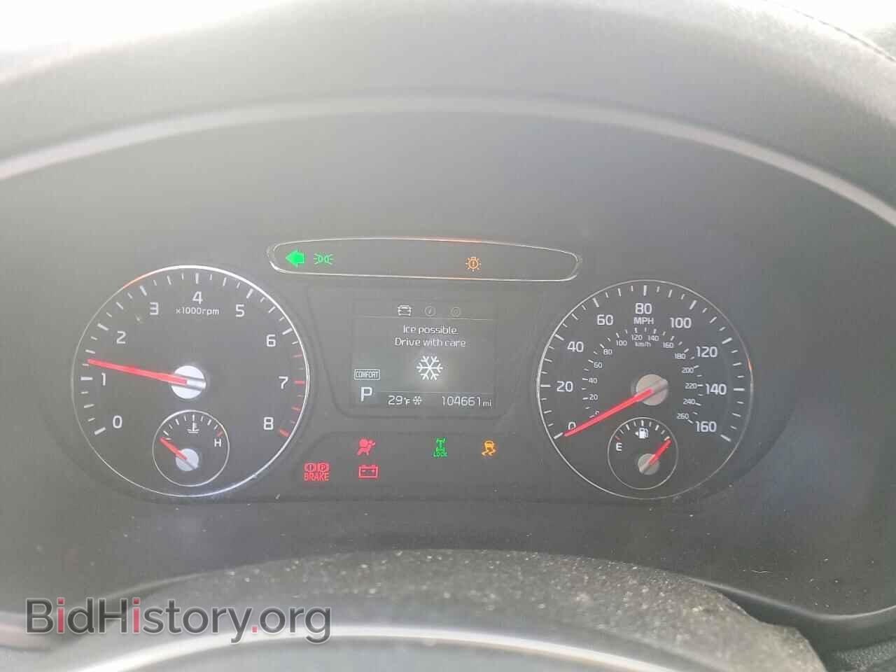 2020 KIA SORENTO - VIN: 5XYPGDA33LG661014 - Фото 9