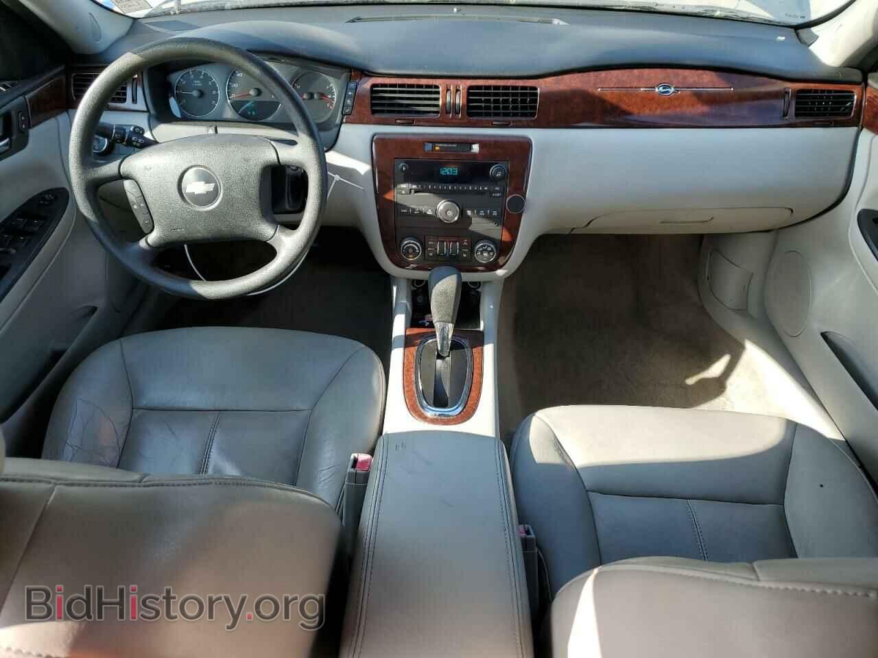 2008 CHEVROLET IMPALA - VIN: 2G1WT55N681233554 - Фото 8