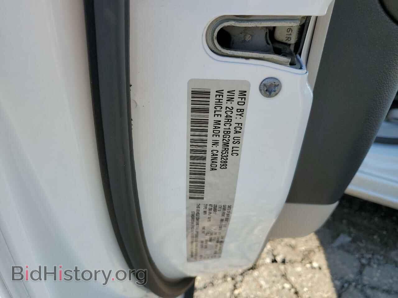 2021 CHRYSLER PACIFICA - VIN: 2C4RC1BG2MR532893 - Фото 12