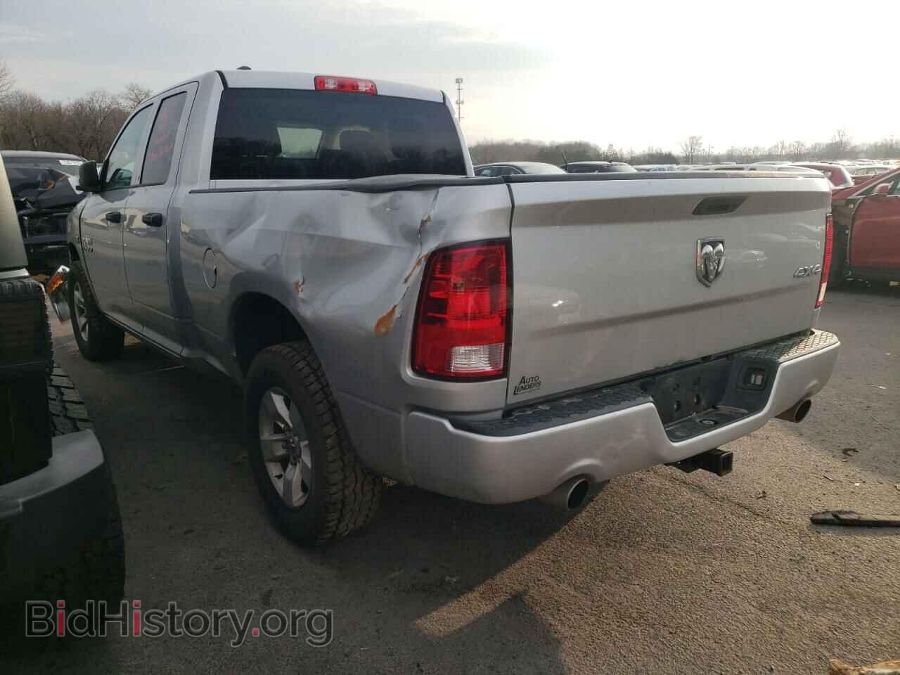 2016 RAM 1500 - VIN: 1C6RR7FT0GS413100 - Фото 2