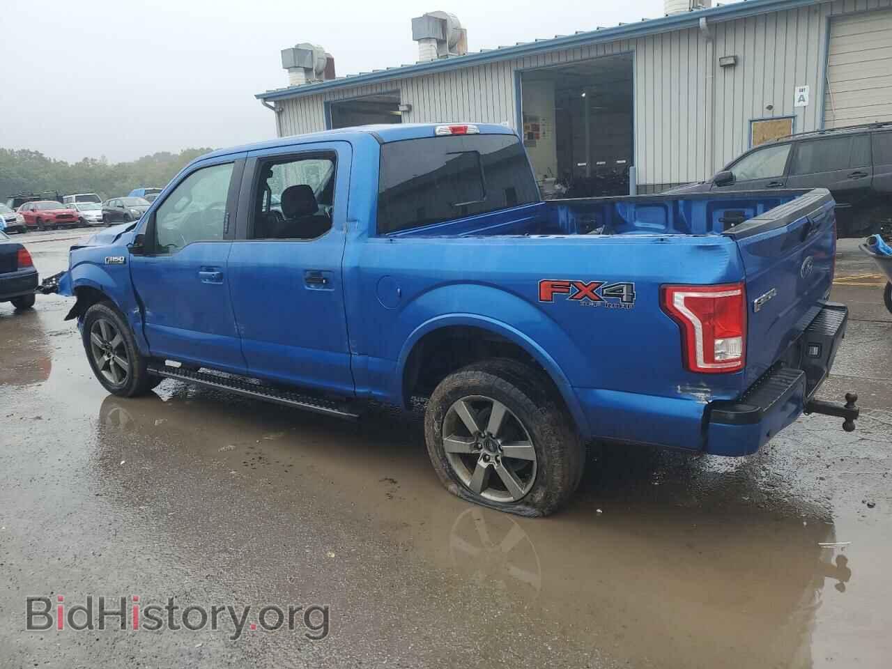 2016 FORD F-150 - VIN: 1FTEW1EF7GFB09036 - Фото 2