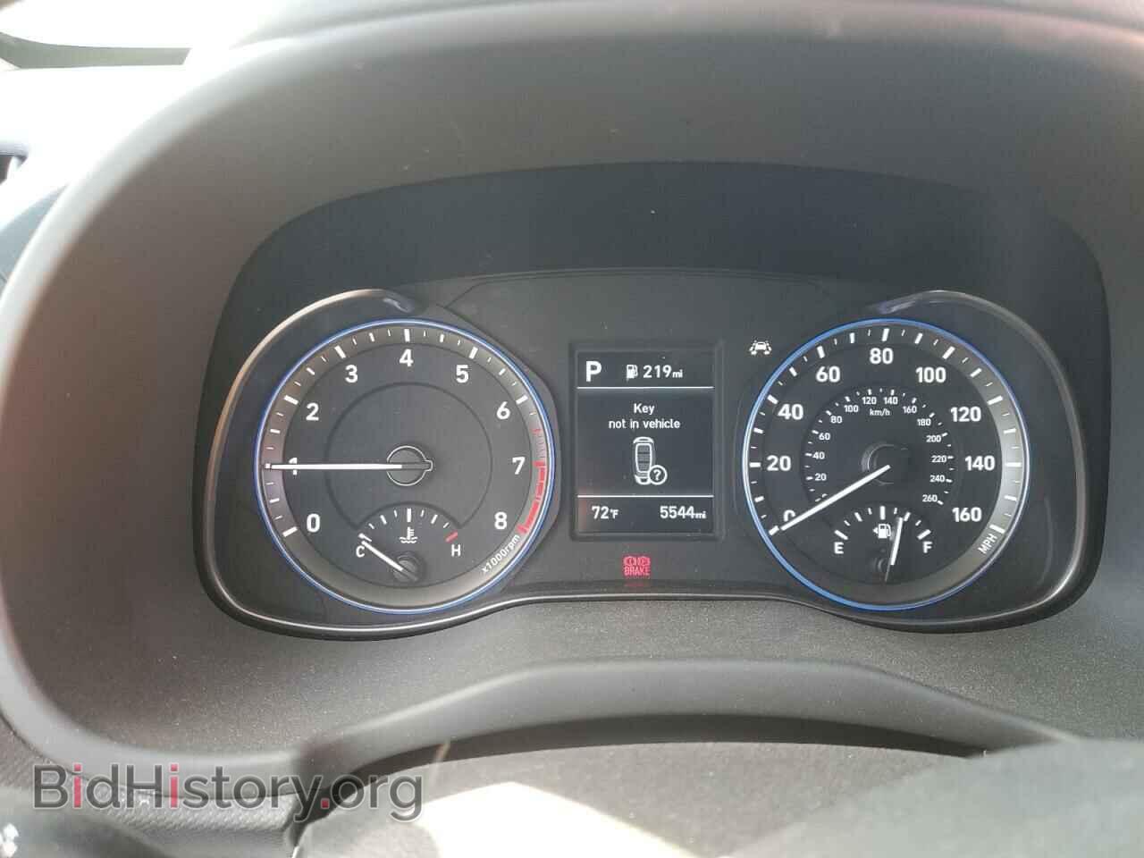 2020 HYUNDAI KONA - VIN: KM8K2CAAXLU473473 - Фото 9