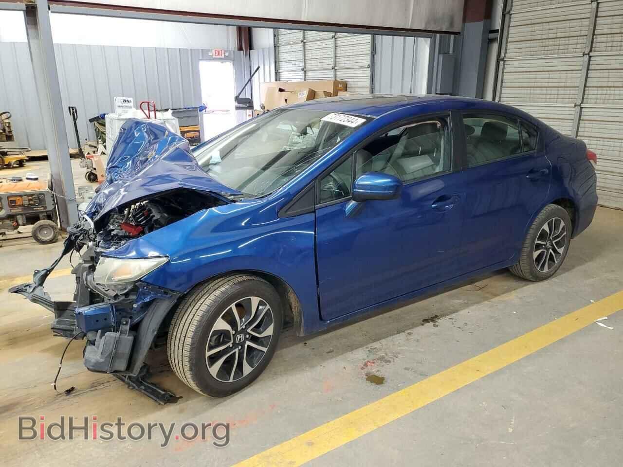 Фотография 19XFB2F84EE273518 - HONDA CIVIC 2014