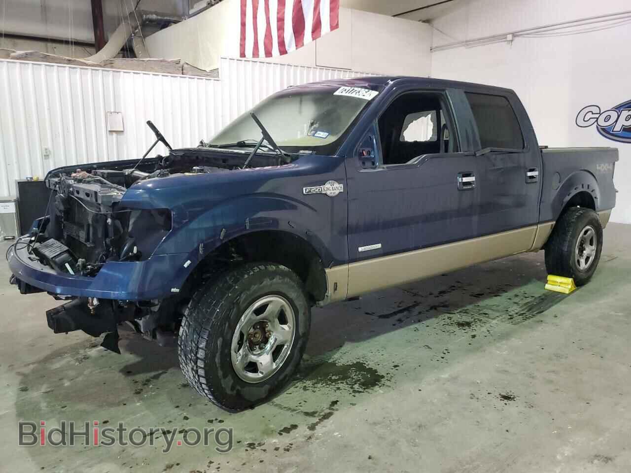 Photo 1FTFW1ET6DKD05949 - FORD F-150 2013