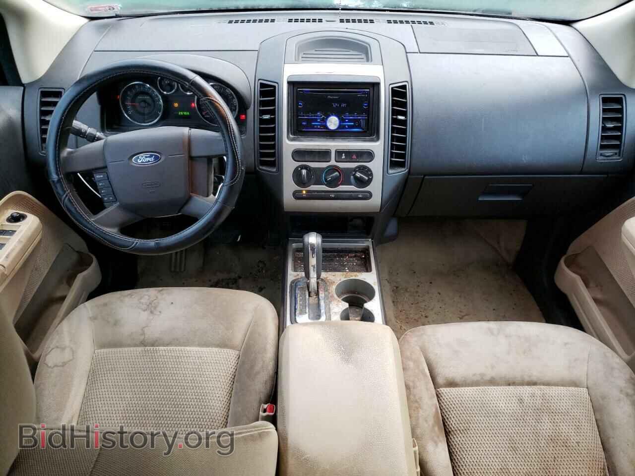 2008 FORD EDGE - VIN: 2FMDK36C28BA33182 - Фото 8