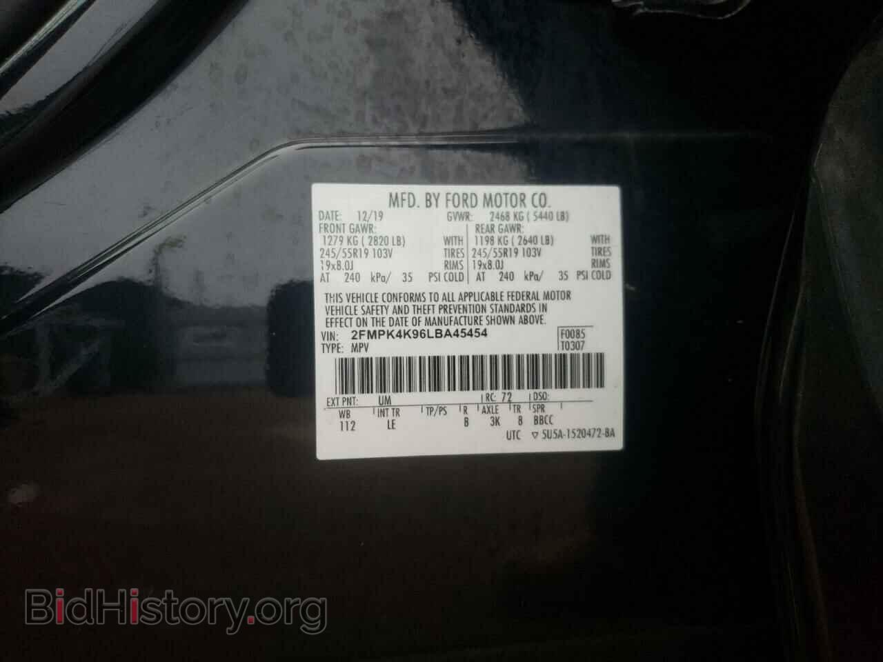 2020 FORD EDGE - VIN: 2FMPK4K96LBA45454 - Фото 13