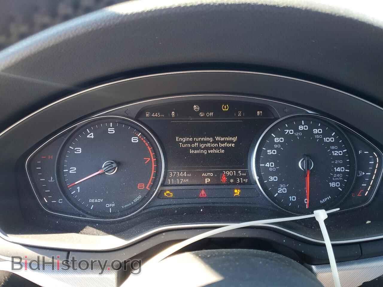 2017 AUDI A4 - VIN: WAUANAF47HN070936 - Фото 9