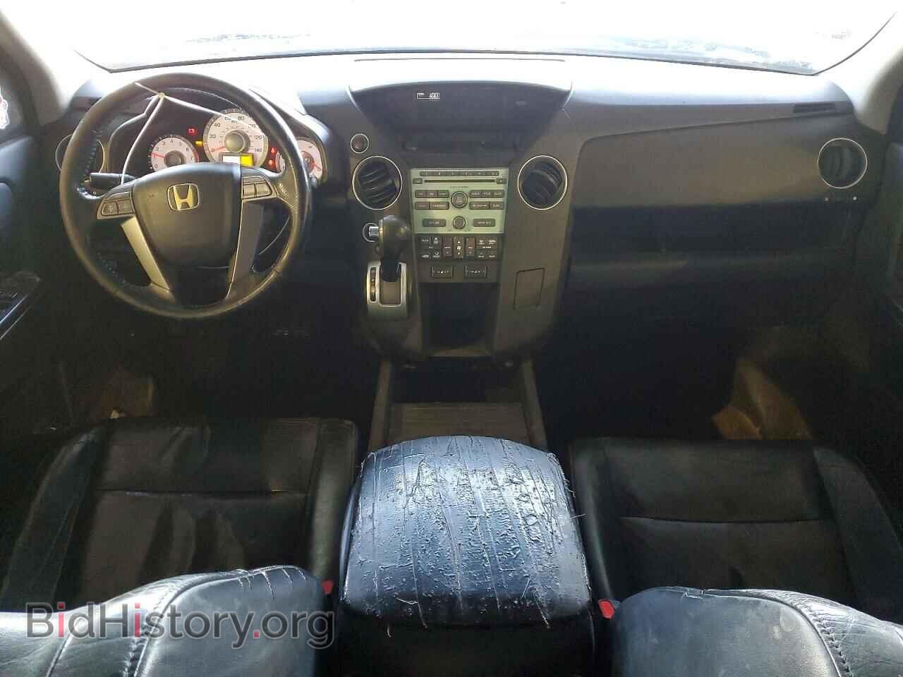 2010 HONDA PILOT - VIN: 5FNYF4H58AB028348 - Фото 8