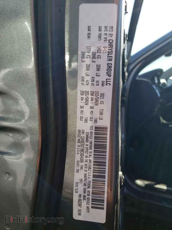 2011 DODGE DURANGO - VIN: 1D4SE5GT9BC664308 - Фото 14