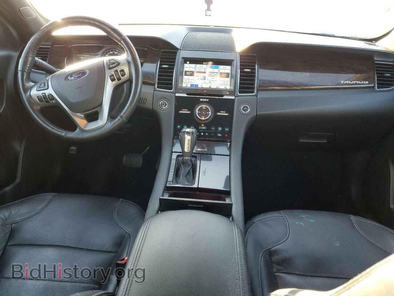2017 FORD TAURUS - VIN: 1FAHP2F85HG119193 - Фото 8