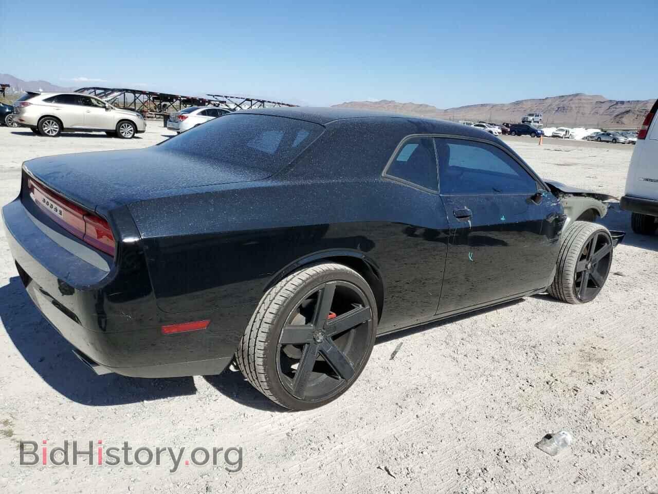 2014 DODGE CHALLENGER - VIN: 2C3CDYAG3EH250917 - Фото 3