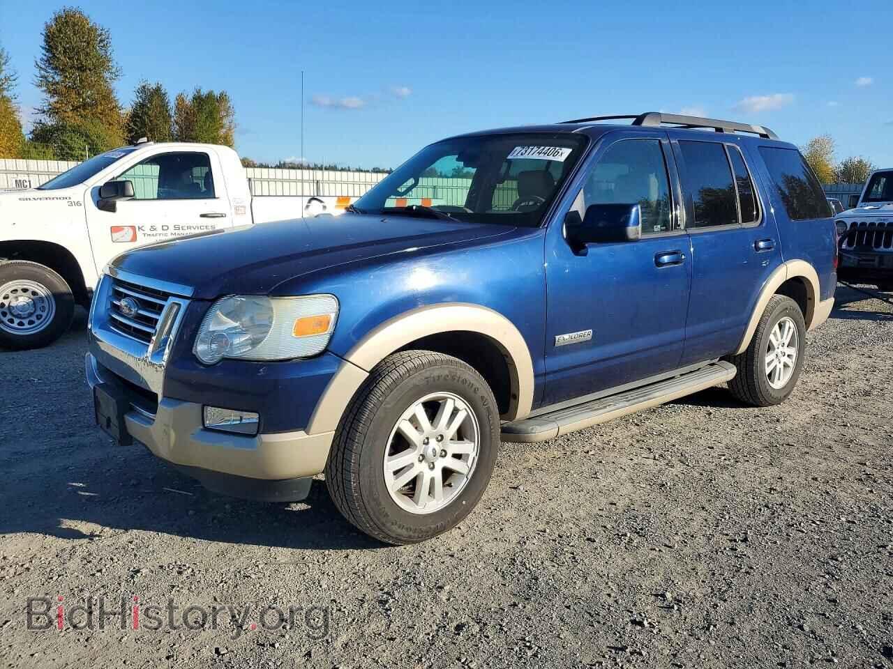 Фотография 1FMEU74E08UA96446 - FORD EXPLORER 2008