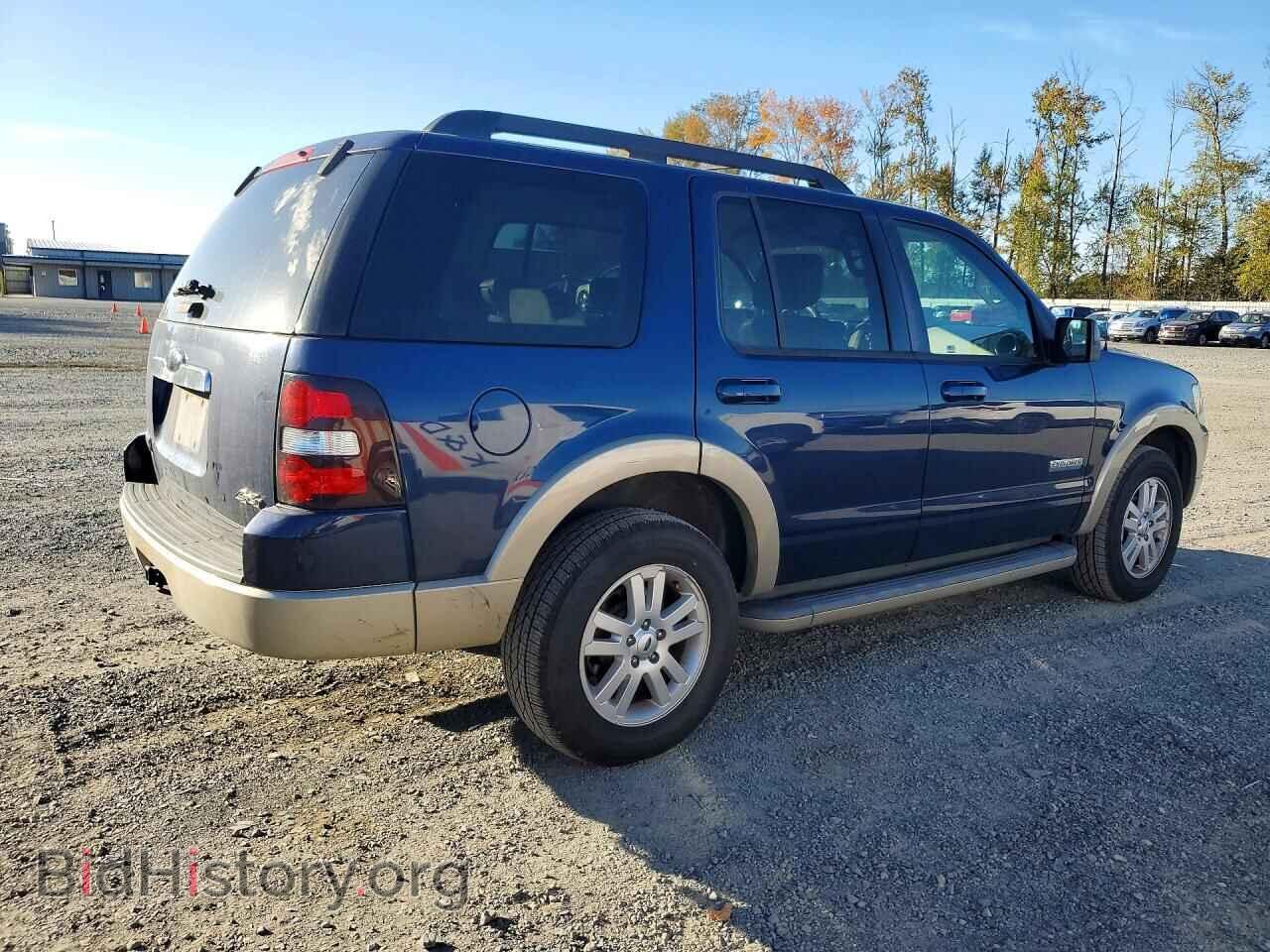 2008 FORD EXPLORER - VIN: 1FMEU74E08UA96446 - Photo 3