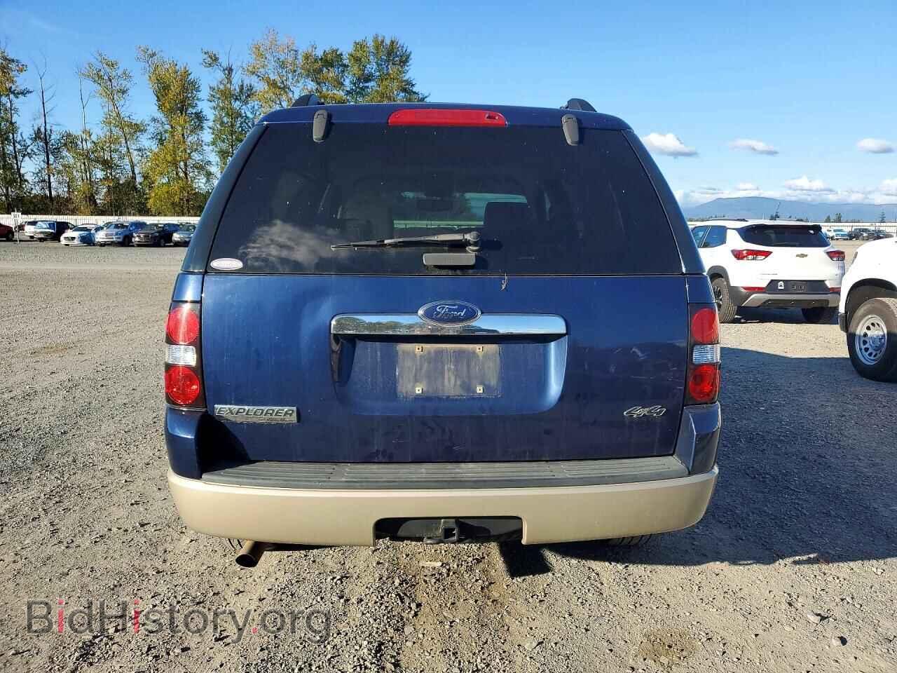 2008 FORD EXPLORER - VIN: 1FMEU74E08UA96446 - Photo 6
