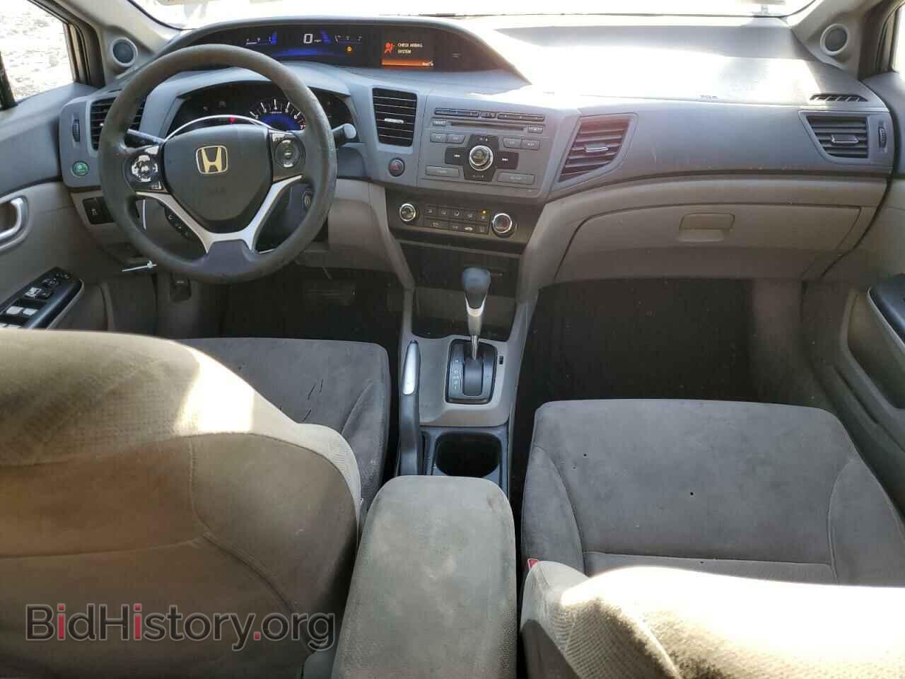 2012 HONDA CIVIC - VIN: JHMFB2F85CS002413 - Фото 8