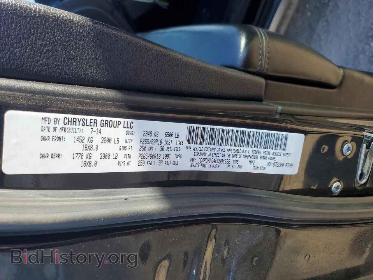 2014 DODGE DURANGO - VIN: 1C4RDHAG4EC594698 - Фото 12