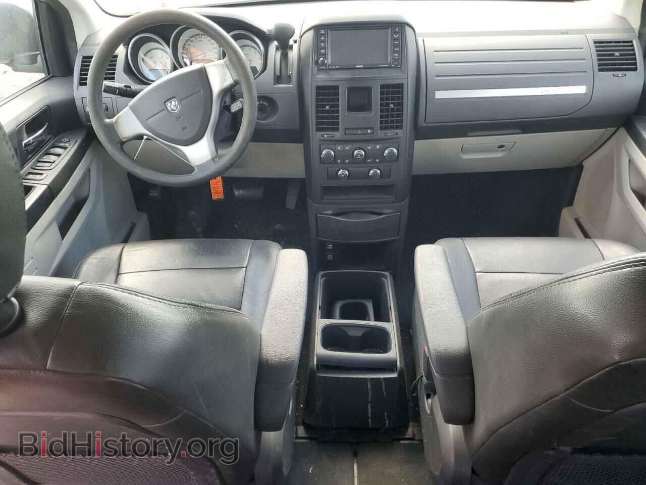 2009 DODGE CARAVAN - VIN: 1D8HN44E69B520076 - Фото 8