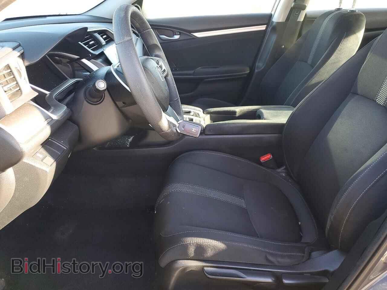 2017 HONDA CIVIC - VIN: 19XFC2F74HE227700 - Photo 7