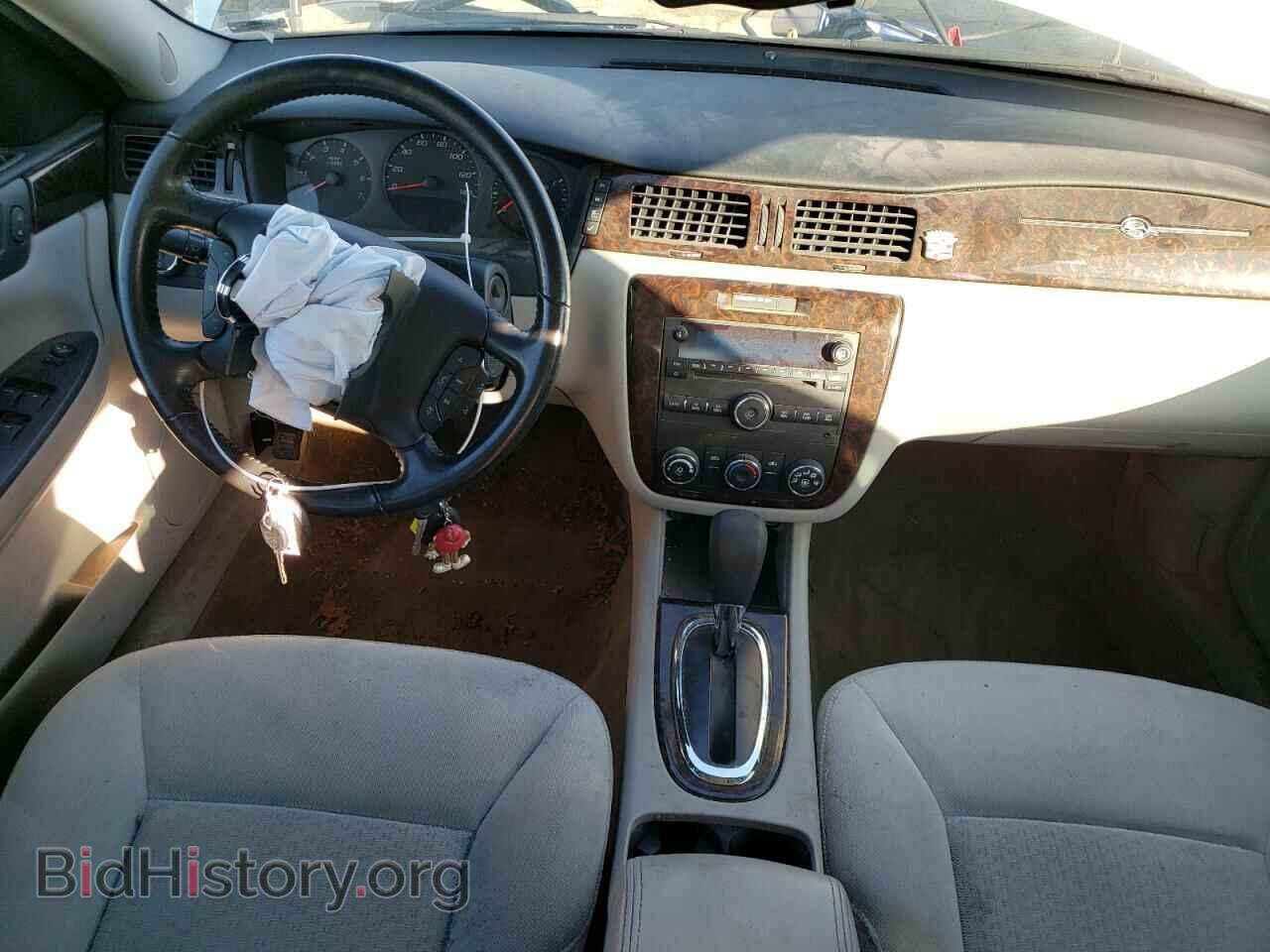 2012 CHEVROLET IMPALA - VIN: 2G1WF5E33C1221439 - Фото 8