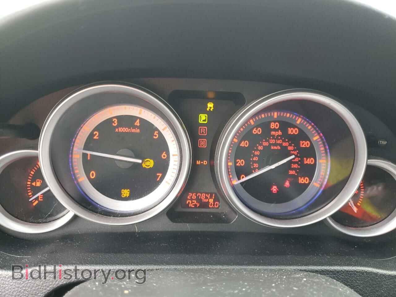 2009 MAZDA 6 - VIN: 1YVHP82A395M26228 - Фото 9