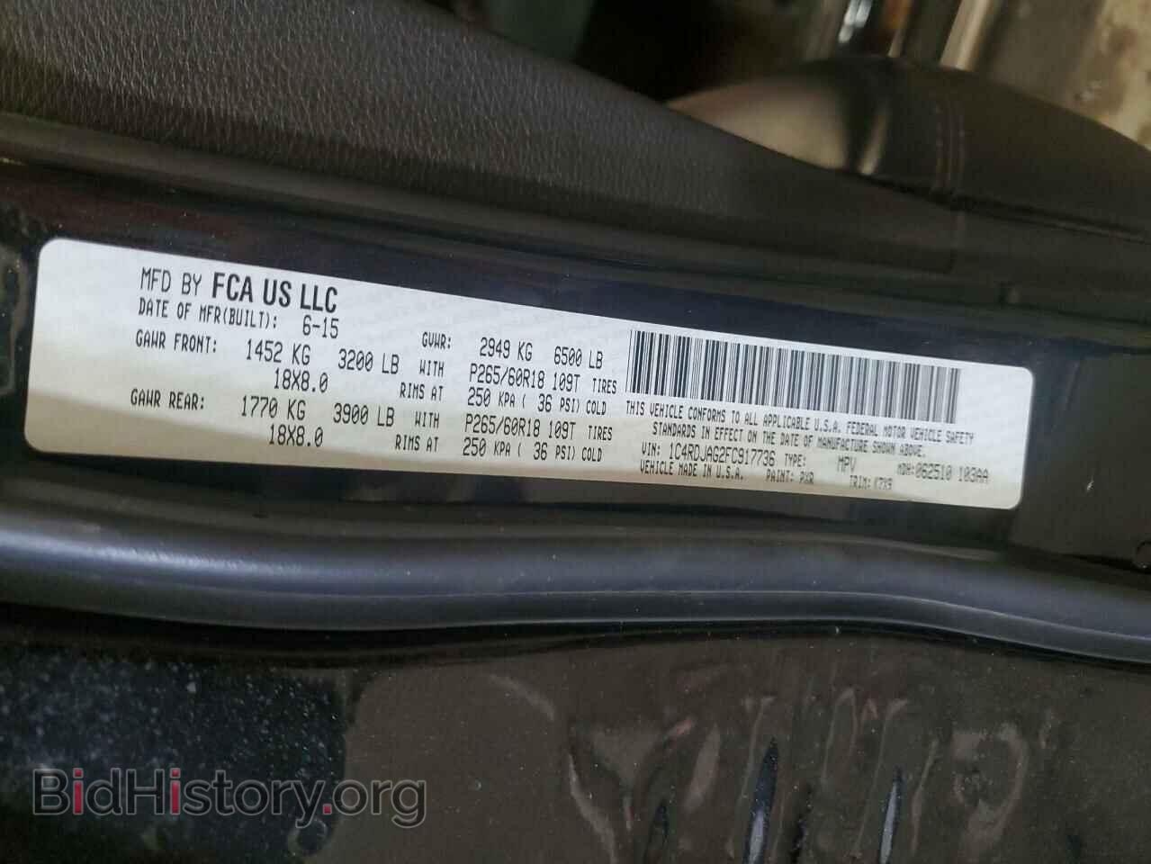 2015 DODGE DURANGO - VIN: 1C4RDJAG2FC917736 - Фото 13
