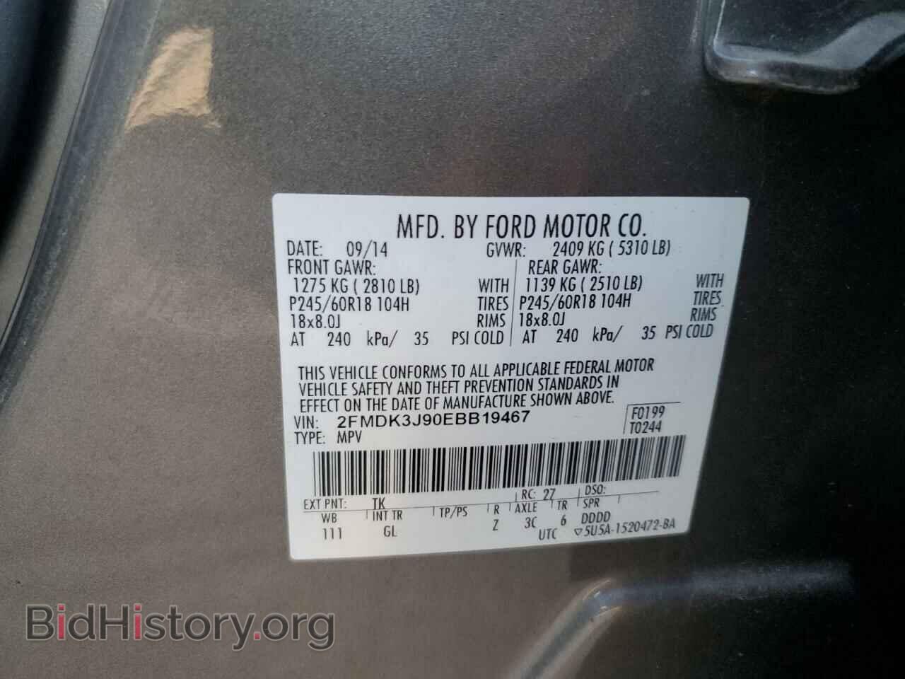 2014 FORD EDGE - VIN: 2FMDK3J90EBB19467 - Photo 13