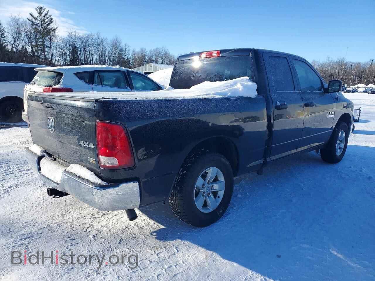 2017 RAM 1500 - VIN: 1C6RR7FG8HS763160 - Фото 3