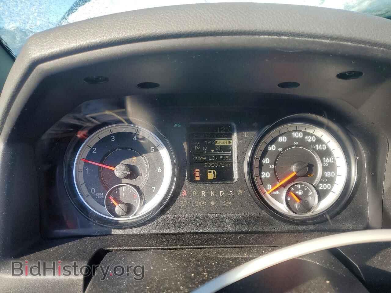 2017 RAM 1500 - VIN: 1C6RR7FG8HS763160 - Фото 9