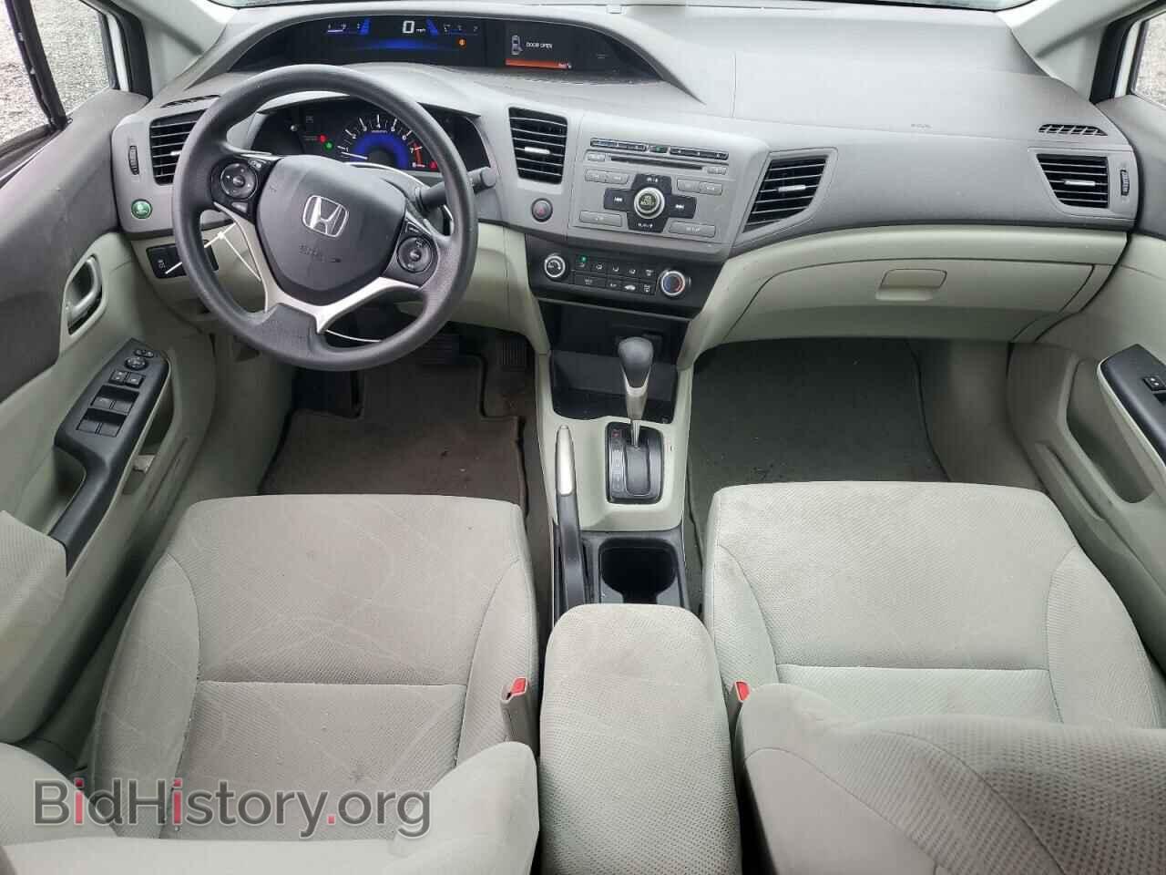2012 HONDA CIVIC - VIN: 19XFB2F54CE331081 - Фото 8