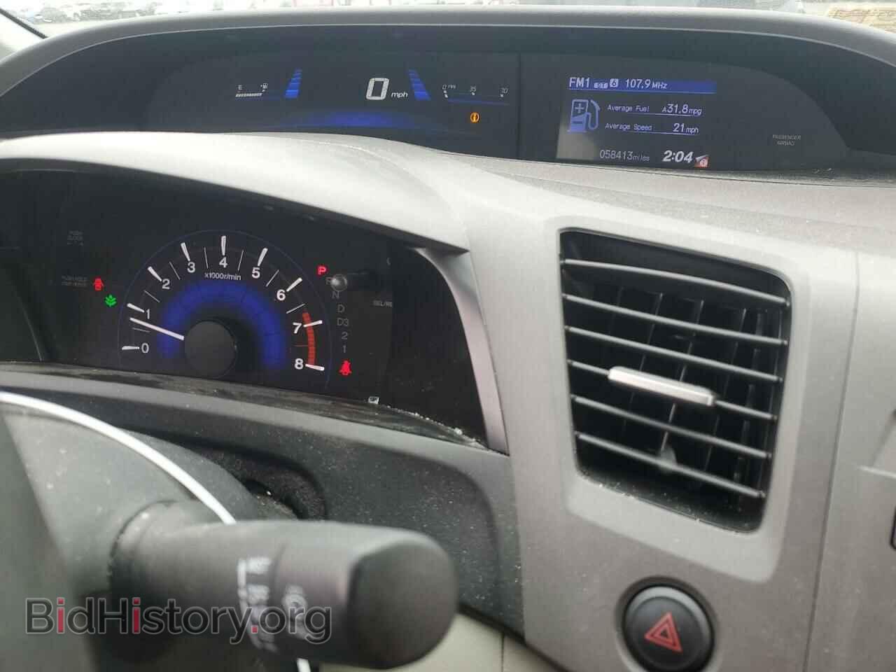 2012 HONDA CIVIC - VIN: 19XFB2F54CE331081 - Фото 9