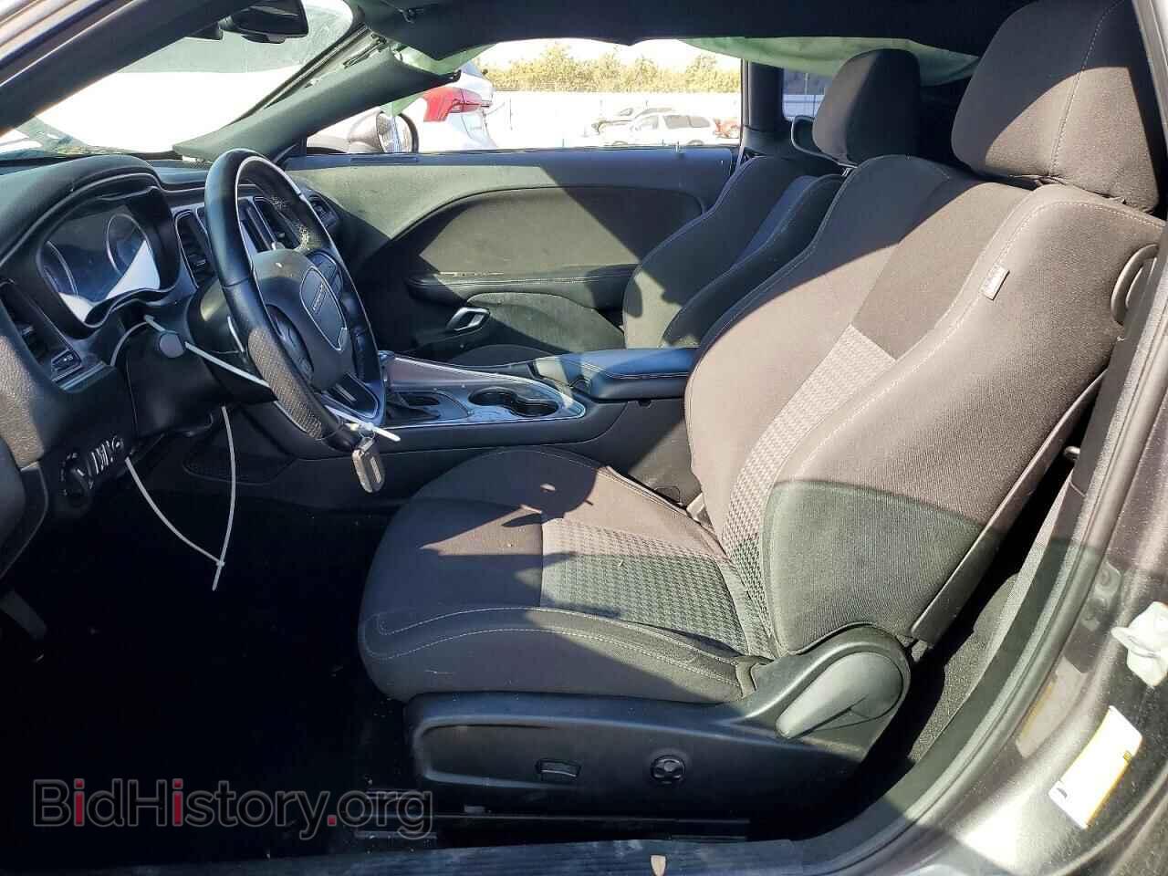 2020 DODGE CHALLENGER - VIN: 2C3CDZJG6LH184933 - Photo 7